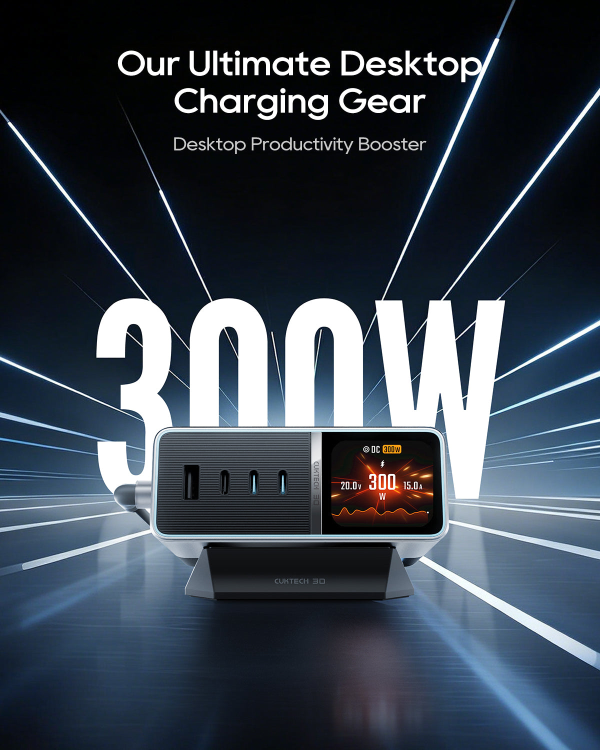 CUKTECH 30 Charging Station